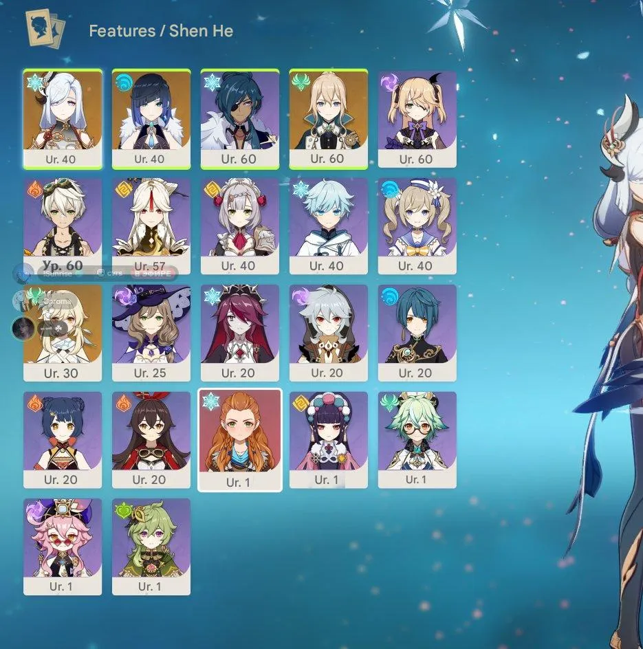 GI1616 Shenhe, Yelan, Jean, strong 4star supports, Rust bow and many 4star weapons, AR34 Europe starter (G)